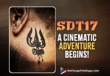Sai Dharam Tej 17 : A Cinematic Adventure Begins!