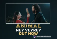 Animal New Song: Ney Veyrey Out Now