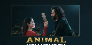 Animal New Song: Ney Veyrey Out Now