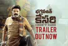 Bhagavanth Kesari Trailer Out Now A Promising Saga of Valor and Victory