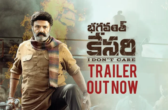 Bhagavanth Kesari Trailer Out Now A Promising Saga of Valor and Victory