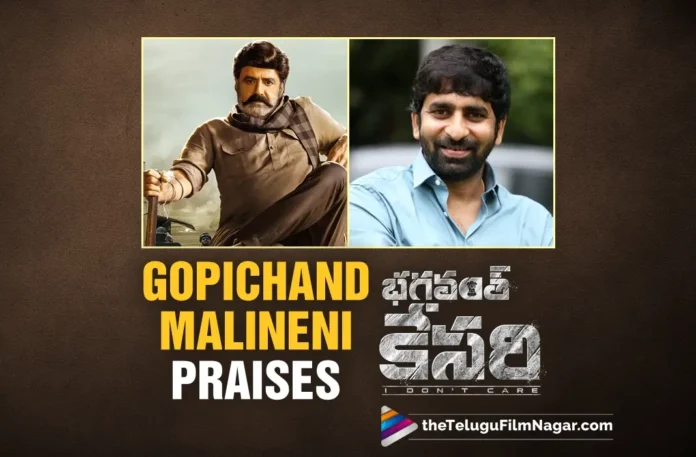 Bhagavanth Kesari Review From Gopichand Malineni