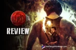 Leo Telugu Movie Review - A Telugu Blockbuster Starring Vijay Thalapathy and Trisha
