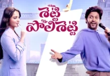 Miss Shetty And Mr Polishetty: Full Movie Now Streaming On Netflix In Telugu, Hindi, Tamil, Kannada, And Malayalam