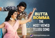 Buttabomma: The Most Viewed Song On Youtube In Telugu