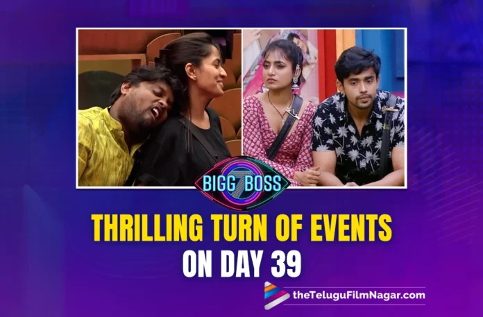 Bigg Boss 7 Telugu : Thrilling Turn of Events on Day 39