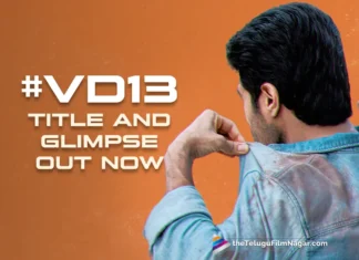 VD13 Title announced: Family Star Glimpse out now