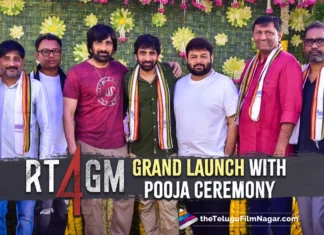 Ravi Teja And Gopichand Malineni Reunion: 'RT4GM' Launched