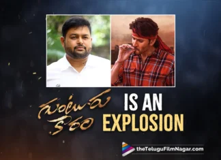 Guntur Kaaram Buzz: Thaman S Hints Explosive Reunion Of Mahesh Babu and Trivikram
