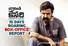 Bhagavanth Kesari Continues To Rule The Box Office: 15 Days Collections