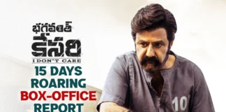 Bhagavanth Kesari Continues To Rule The Box Office: 15 Days Collections