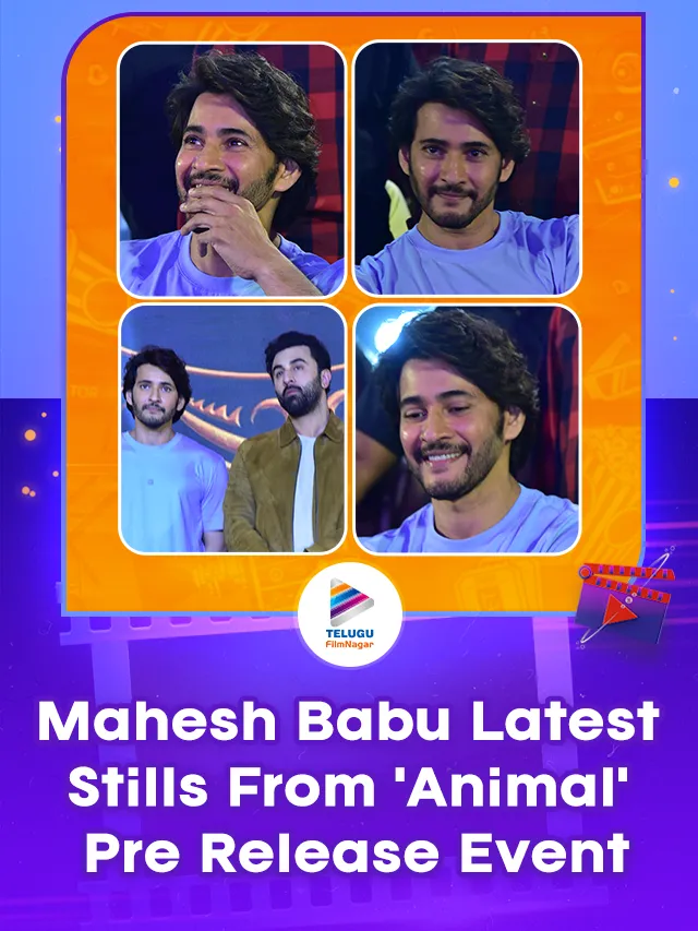 Super Star Mahesh Babu Latest Stills From Animal Movie Pre Release Event