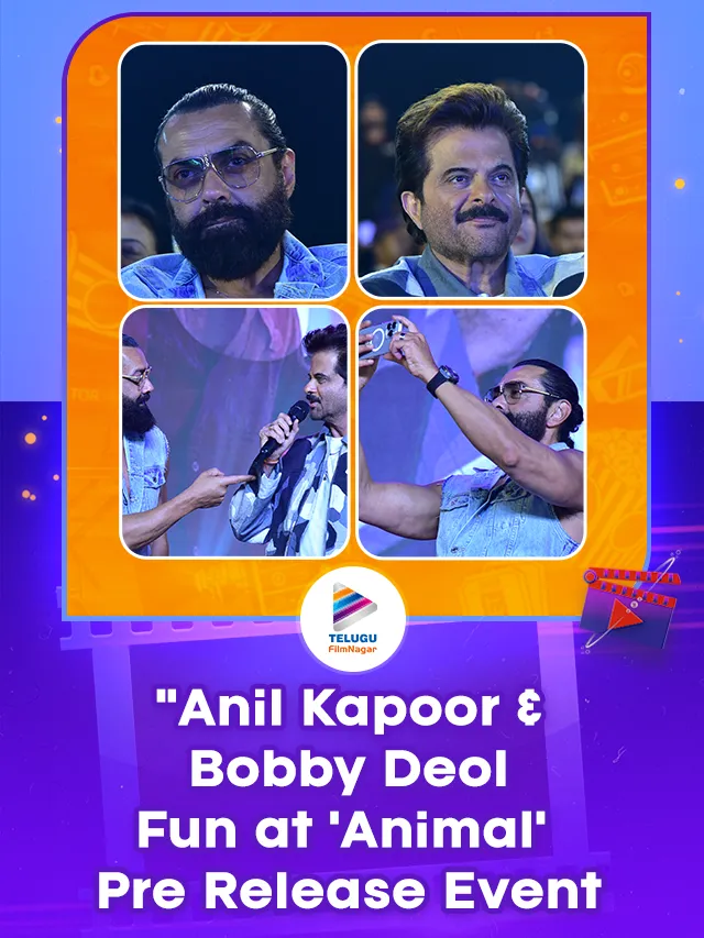 Bollywood Actors Anil Kapoor and Bobby Deol Fun at Animal Movie Pre Release Event