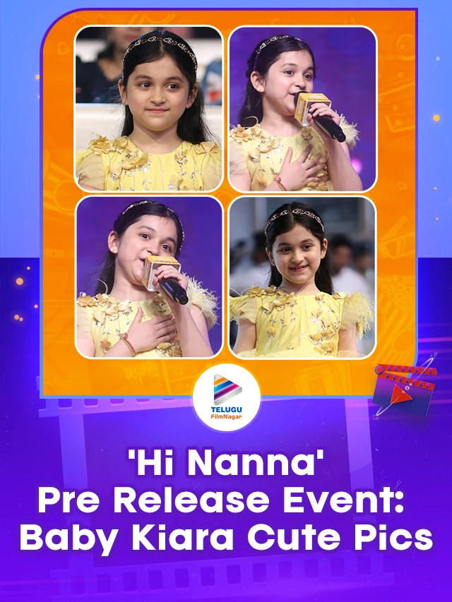 Hi Nanna Movie Pre Release Event: Baby Kiara Cute Pics