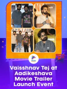 640 by 853 webstory Cover Size copy.webp Vaisshnav Tej at Aadikeshava Movie Trailer Launch Event