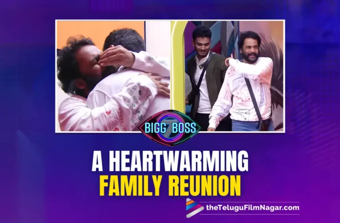 Bigg Boss 7 Telugu: A Heartwarming Family Reunion