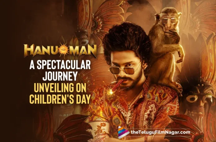 Hanu-Man: A Spectacular Journey Unveiling on Children's Day