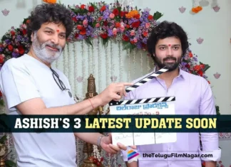 Ashish 3 Movie Latest Update