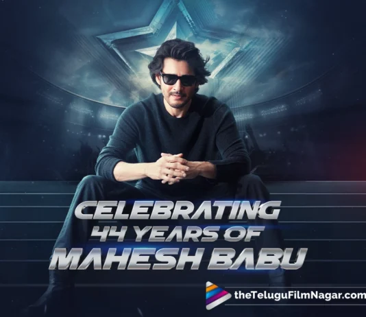 Celebrating 44 Years of Superstar Mahesh Babu's Legacy in Telugu Cinema