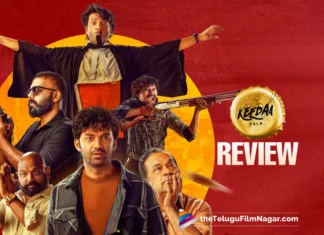 Keedaa Cola Movie Review - Tharun Bhascker's Refreshing Cinematic Experience