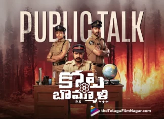 Kotabommali PS Movie Public Talk