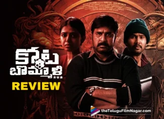 Kotabommali PS Movie Review: A Riveting Thriller with Compelling Performances