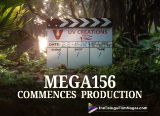 Mega156 Commences Production