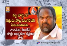 Watch Nalla Boggu Ku Nethuru Noddi Song,Nalla Boggu Ku Nethuru Noddi Song,Nalla Boggu Ku Nethuru Noddi,Telangana Songs,Emotional Songs,Janapada Songs,Folk Songs,Private Songs,Vishnu Audios And Videos,Telugu Filmnagar,2023 Telugu Songs ,Folk Songs Telugu,2023 FolkSongs, 2023 Telugu Songs, Best Telugu Folk Songs,Telangana Folk Songs,Folk Songs, Telangana Folk Songs 2023, TelanganaSongs, Telugu Devotional Songs,Telugu Latest Folk Songs