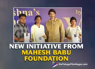 Mahesh Babu Foundation Launches Superstar Krishna Educational Fund