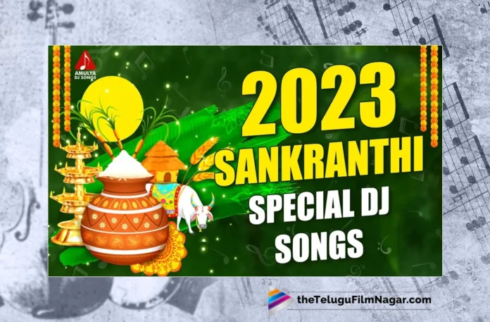 Watch Sankranthi Special Back To Back DJ Songs, Sankranthi Special Songs 2023, Sankranthi Songs, Sankranthi Songs 2023, 2023 Sankranthi Songs, Latest Sankranthi Songs, New Sankranthi Songs, Sankranthi Folk Songs, Sankranthi Folk Songs 2023, Latest Sankranthi Folk Songs, Telangana Folk Songs, Telangana Village Songs, Telugu Folk Songs, Devotional Songs, Telugu Filmnagar