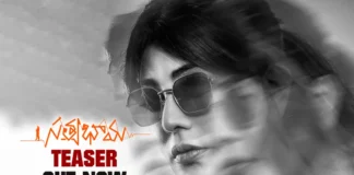 Unveiling Justice: Kajal Aggarwal Takes on Crime as Satyabhama in This Gripping Thriller