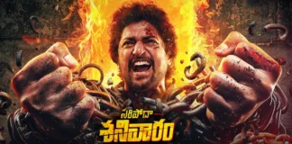 Saripodhaa Sanivaaram: Natural Star Nani's Pan Indian Extravaganza