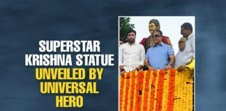 Superstar Krishna Garu’s Statue Unveiled By Universal Hero Kamal Haasan