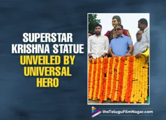 Superstar Krishna Garu’s Statue Unveiled By Universal Hero Kamal Haasan