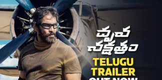 Dhruva Natchathiram Telugu Trailer: Gautham Menon and Vikram’s slick action fest is worth the wait