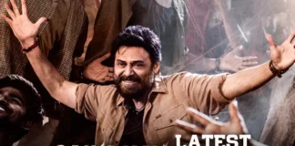 Venkatesh's Saindhav First Single Update