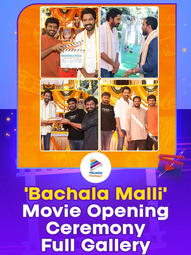Bachala Malli Telugu Movie Opening Ceremony Full Gallery