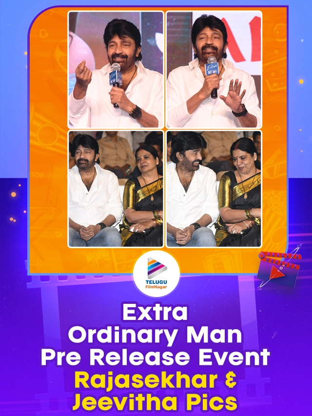 Extra Ordinary Man Movie Pre Release Event: Tollywood Actor Rajasekhar and Jeevitha Pics