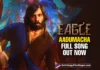 Aadu Macha Song: A Sneak Peek into the Musical Marvel of Eagle