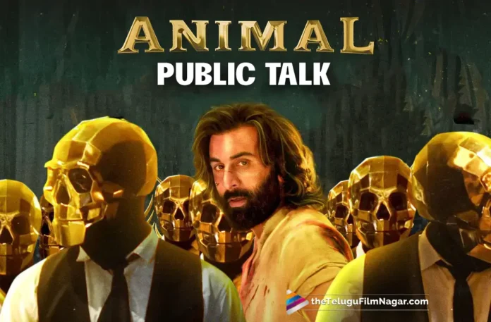 Animal Movie Public Talk
