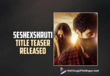 Dacoit Movie Title Teaser: Adivi Sesh and Shruti Haasan Star in New Action Drama