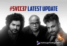 Star Boy Siddhu Jonnalagadda, Bommarillu Bhaskar, and BVSN Prasad Join Forces for 'SVCC 37'