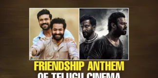 Friendship Anthem of Telugu Cinema: Vote Now
