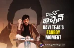 Mr. Bachchan Title for the Mass Reunion: Ravi Teja’s Fanboy Moment