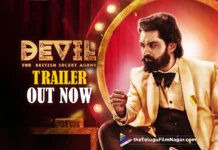 Devil Trailer Unveiled: A Glimpse into a Thrilling Mystery