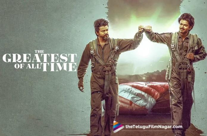 The Greatest Of All Time Telugu Movie 2024 – Cast & Crew Details,Release Date,Trailer,Songs,Review,Rating,Censor