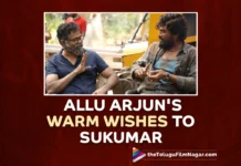 Allu Arjun's Short And Sweet Wishes On Sukumar's Birthday