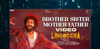 Watch Brother Sister Mother Father Video Song,Rahul Sipligunj,Brother Sister Mother Father Video Song,Lingoccha Movie,Brother Sister Mother Father Song Lyrical,Brother Sister Mother Father Lyrical Video,Lingoccha Songs,Lingoccha Movie Songs,Lingoccha Telugu Movie Songs,Lingoccha,Lingoccha Telugu Movie,Rahul Sipligunj Songs,Rahul Sipligunj Latest Song,Brother Sister Mother Father Full Song,Rahul Sipligunj Mass Songs,Lingocha Songs,Telugu Filmnagar