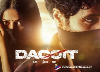 Dacoit Telugu Movie 2024