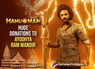 HanuMan team donations to Ayodhya